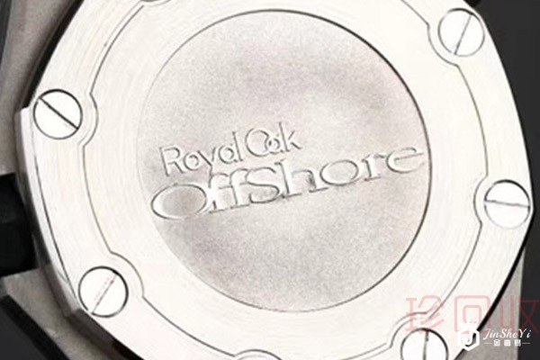 爱彼名表回收公司怎么判断值不值得信赖 爱彼名表回收公司怎么判断值不值得信赖