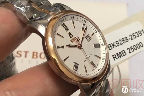 依波路手表有回收的吗 回收途径去哪选