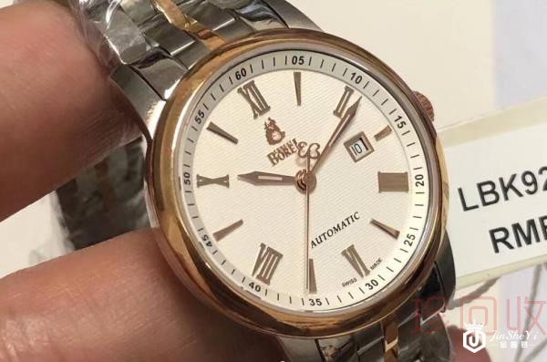 依波路手表有回收的吗 回收途径去哪选