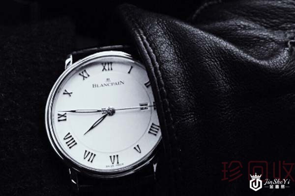 几万的手表回收上哪里找正规的机构