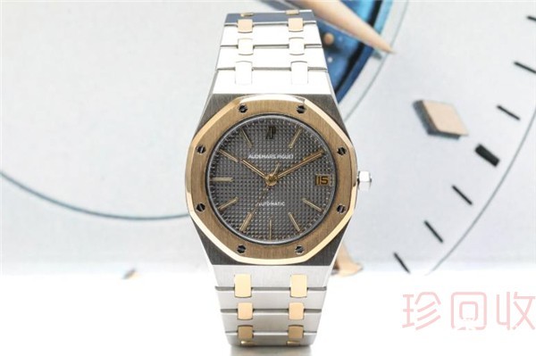 哪里有手表回收的地方 怎么选择好 