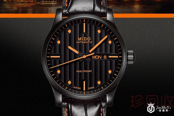 专柜有回收美度手表的吗 什么渠道最专业