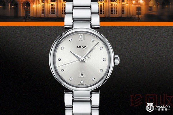 专柜有回收美度手表的吗 什么渠道最专业