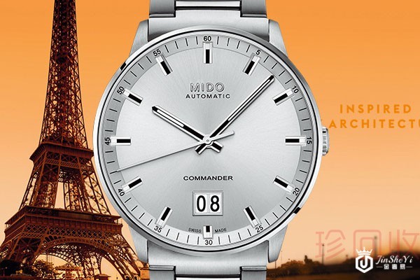 专柜有回收美度手表的吗 什么渠道最专业