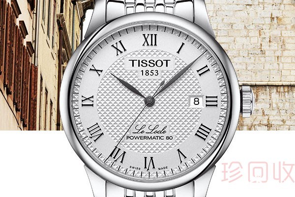 小区附近哪里回收天梭手表可靠