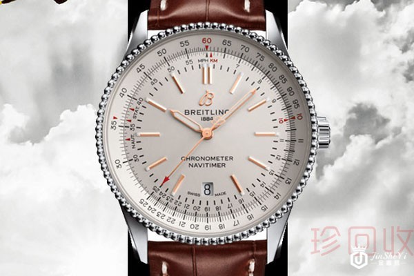 手表回收要带什么东西 没有票据可以吗