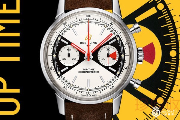 哪里二手名表回收能提供优质服务