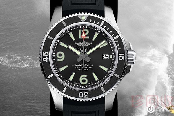 哪里二手名表回收能提供优质服务