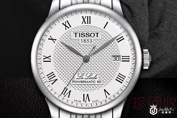 天梭专柜回收手表吗 线上平台交易更具优势？