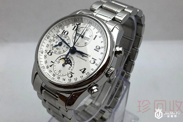 支持浪琴手表回收的平台有哪些