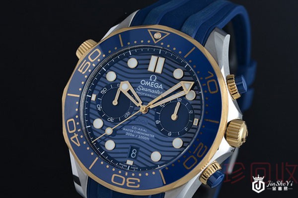 欧米茄名表回收典当行交易好不好