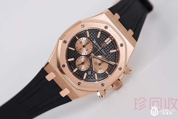 附近的典当行回收手表靠谱吗