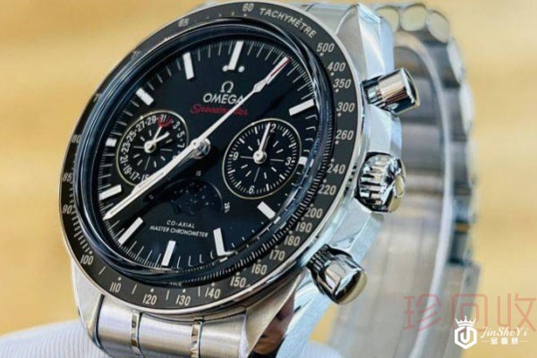 名表欧米茄回收市场行情怎么样