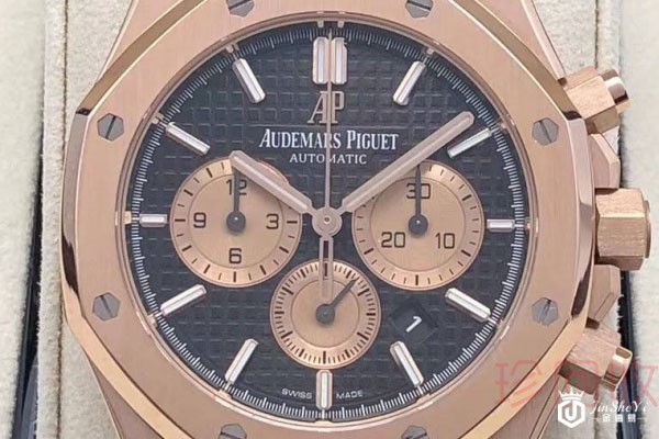 什么软件回收名表不容易被套路