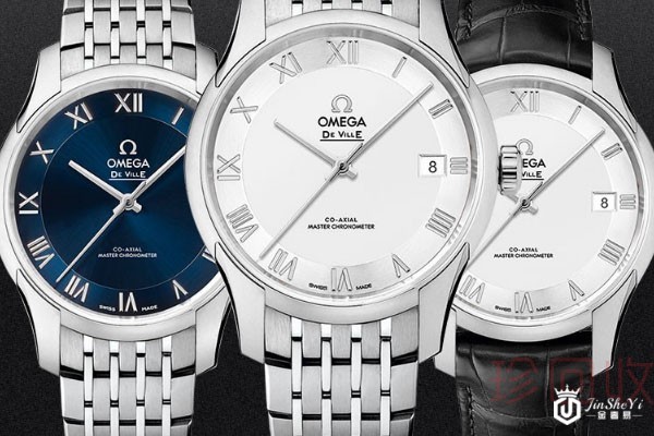 手表什么网站回收流程最便捷