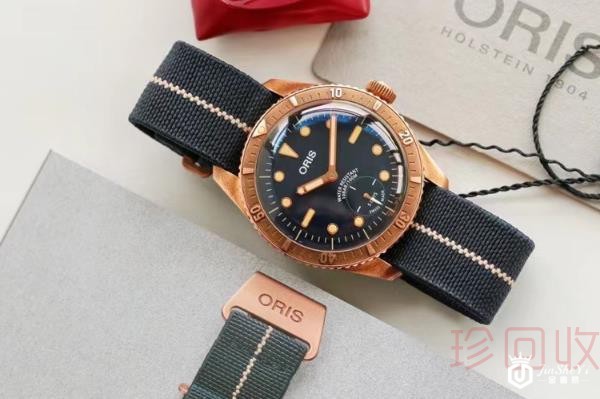 附近有什么地方回收手表吗