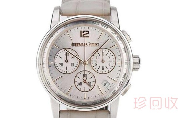 公价30万手表回收有多少折损