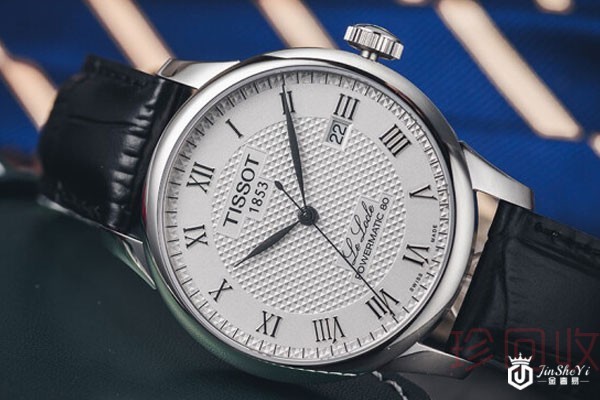 附近哪里有天梭回收点可以变卖手表