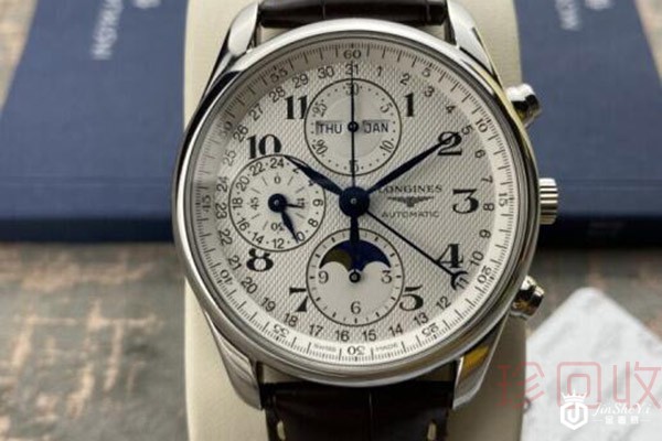 浪琴手表怎么回收 有上门回收的吗