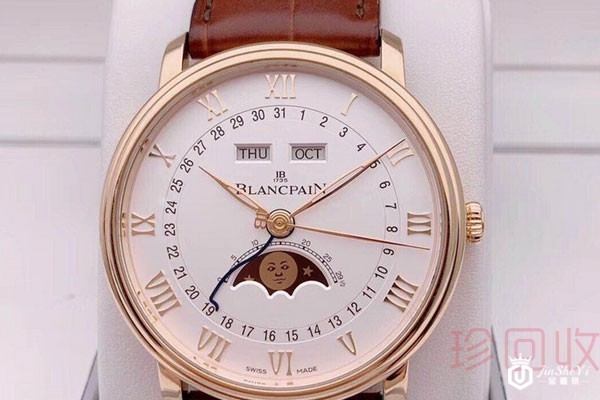 回收手表什么软件可上门交易