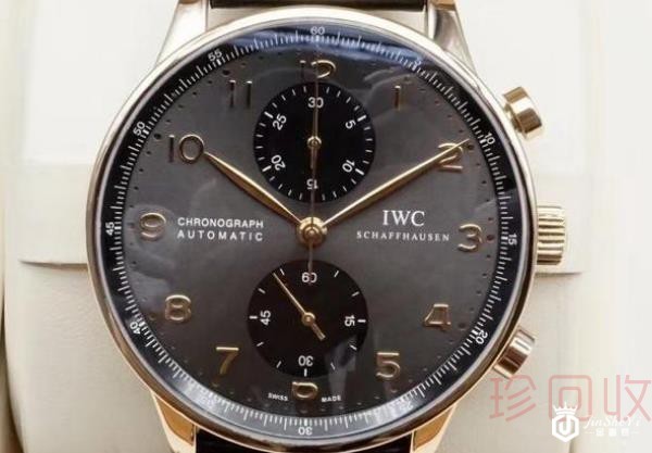 二手手表回收有靠谱的渠道吗