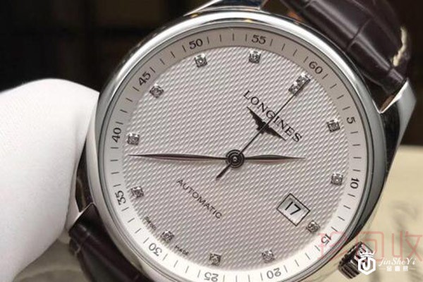 16年买的一万的浪琴手表回收折损大吗