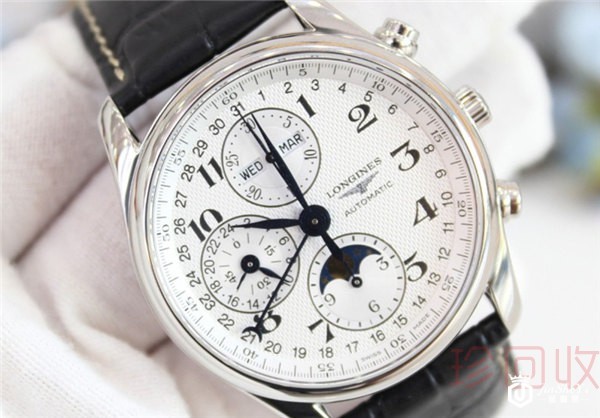 浪琴回收渠道电话往哪里打有作用