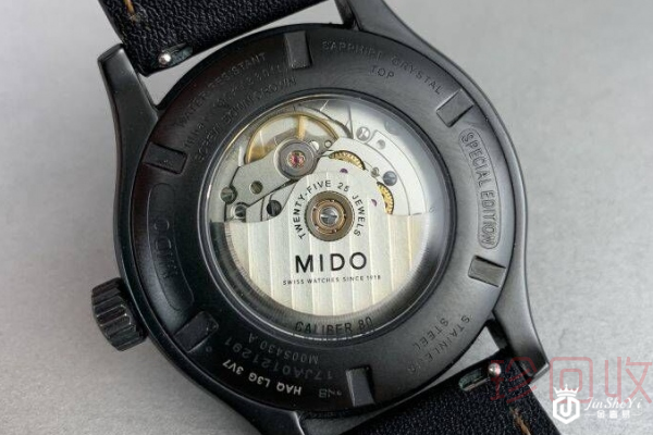 淘宝回收手表靠谱吗值得考验