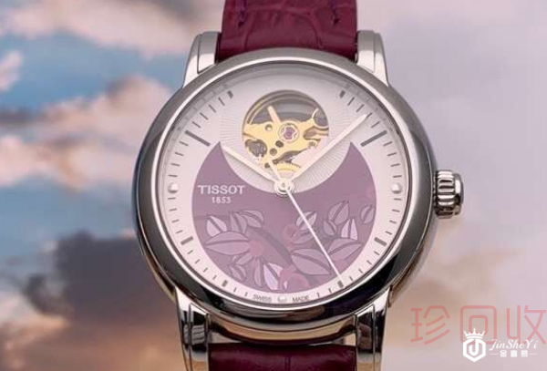 天梭手表回收吗成表友最头疼问题