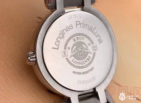 浪琴二手手表可以回收吗？