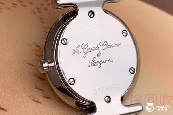 什么地方回收浪琴手表的价格更划算