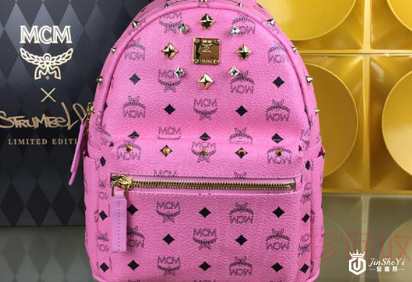 mcm双肩包二手回收价格多少钱引争议