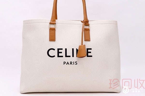 Celine米白色帆布单肩包正面实拍 Celine米白色帆布单肩包正面实拍