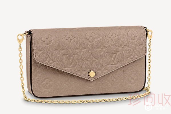 回收lv三合一链条包二手报价会更高吗