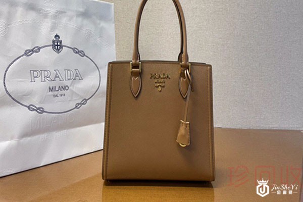 普拉达二手包回收价格通常是在什么区间内