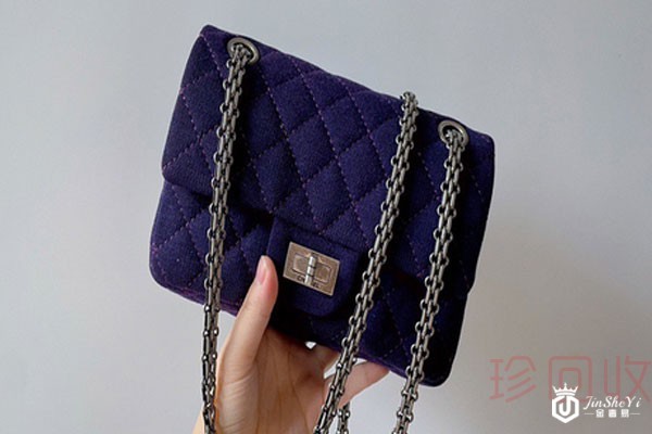 包包回收估价哪里可以免费查询