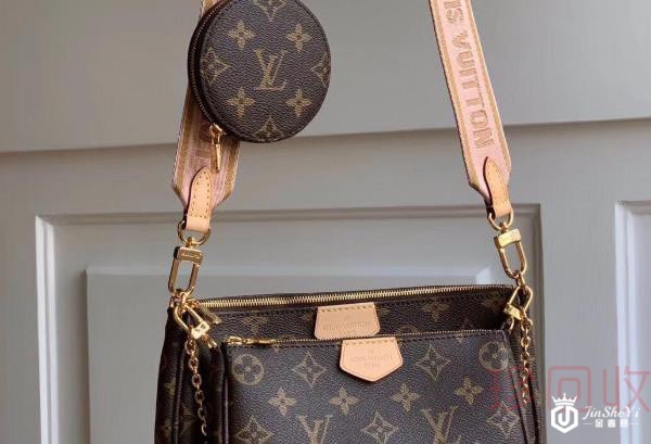 才用了一个月的lv包回收多少钱