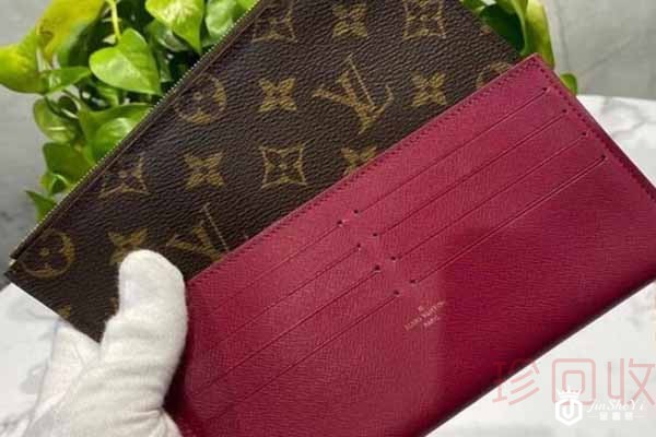 lv三合一二手包回收价格多少才算合理