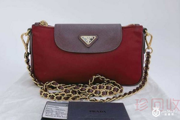 9成新的普拉达二手包回收多少钱
