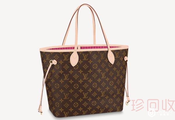 二手lv包怎么回收报价可超越老手