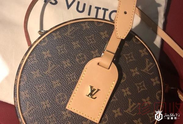 二手lv包怎么回收报价可超越老手