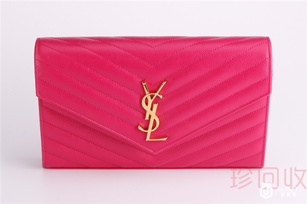 成色只有7成新的ysl信封包回收多少钱