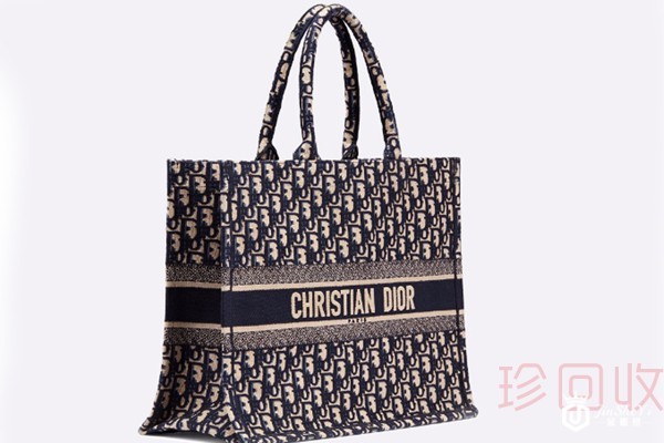 迪奥全新包在哪里可以回收