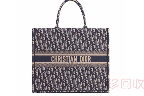 迪奥全新包在哪里可以回收