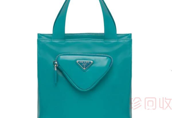 二手普拉达包包回收多少钱很简单就可得知 二手普拉达包包回收多少钱很简单就可得知