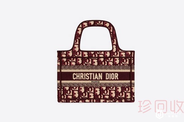 名包回收价格是多少还得看包款如何