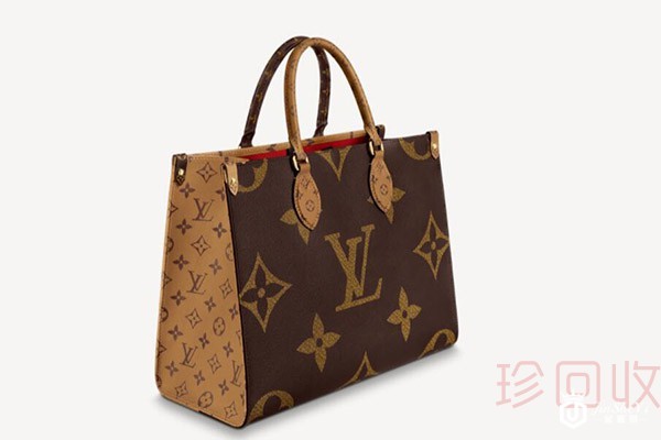 二手lv包包哪里回收卖高价又能快速变现