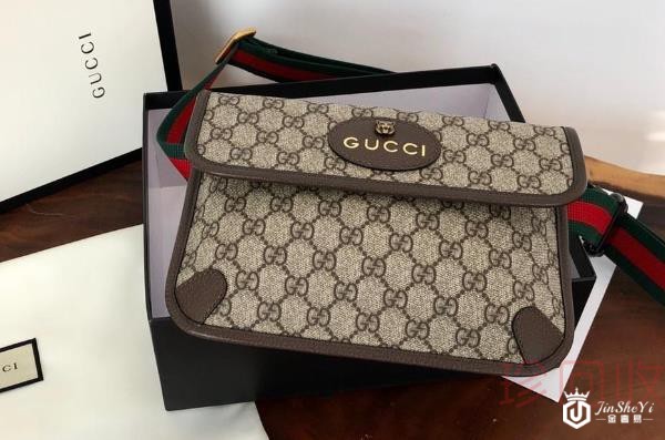 包包回收哪里价格高哪里更省心