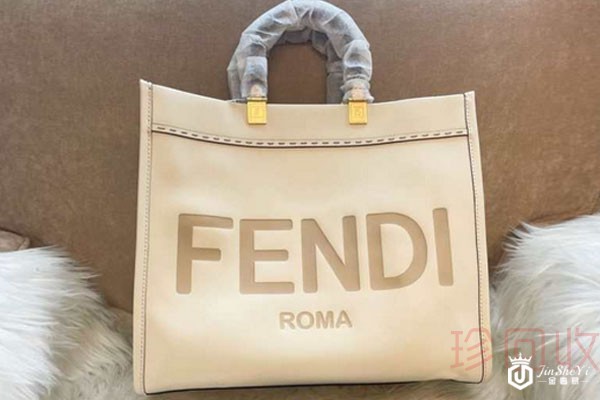 fendi包包回收价受渠道的影响吗
