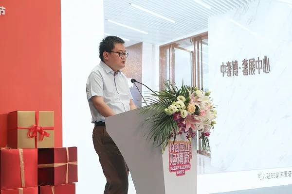 二奢行业基建中奢博奢展中心于宝山区“五五购物节”正式启动！